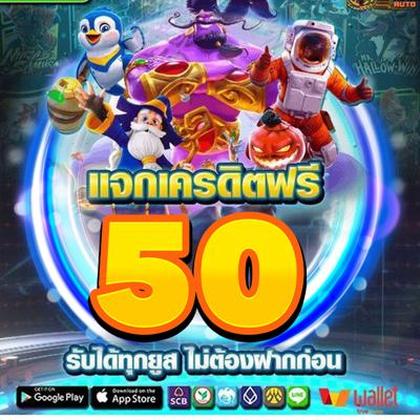 Naija Gaming Casino