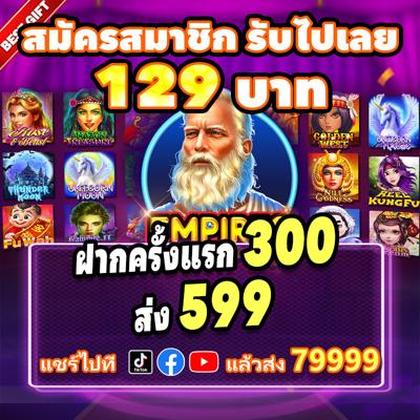 InterCasino Casino